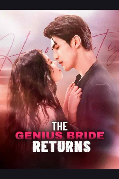 The Genius Bride Returns cover from reference catalogue