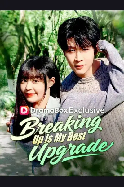 Breaking Up Is My Best Upgrade cover from reference catalogue