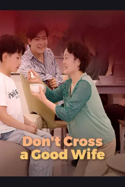 Don't Cross a Good Wife cover from reference catalogue