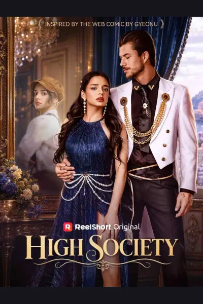 High Society cover from reference catalogue