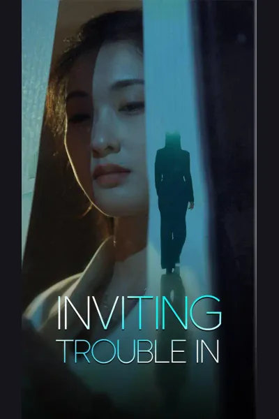 Inviting trouble in cover from reference catalogue