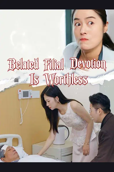Belated Filial Devotion Is Worthless cover from reference catalogue