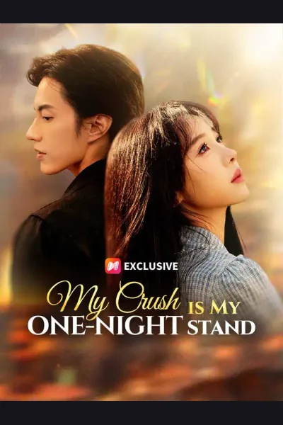 My Crush is My One-Night Stand cover from reference catalogue