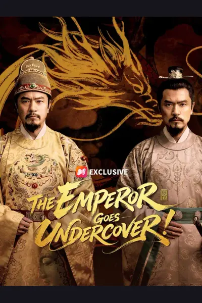 The Emperor Goes Undercover! cover from reference catalogue