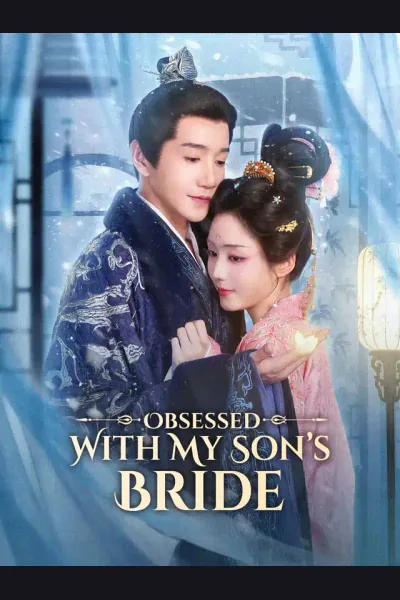 Obsessed With My Son’s Bride cover from reference catalogue
