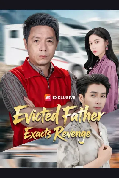 Evicted Father Exacts Revenge cover from reference catalogue