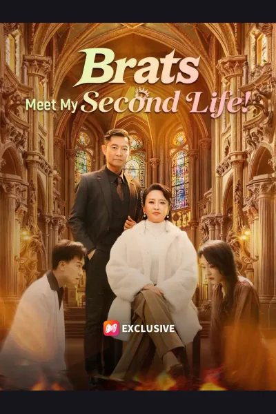 Brats, Meet My Second Life! cover from reference catalogue