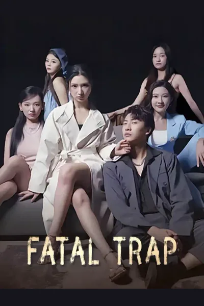 Fatal Trap cover from reference catalogue
