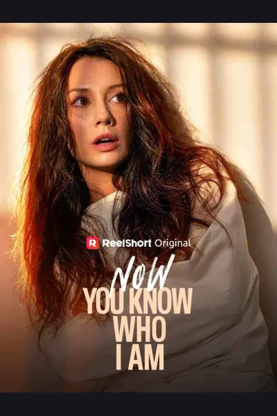 Now You Know Who I Am cover from reference catalogue