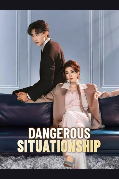 Dangerous Situationship cover from reference catalogue