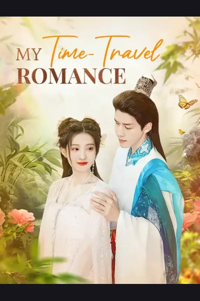 My Time-Travel Romance cover from reference catalogue