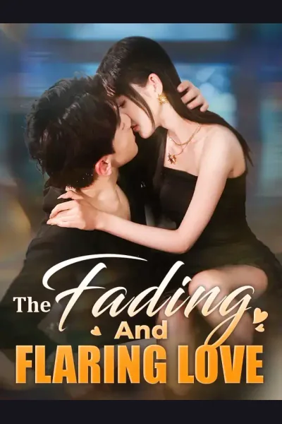 The Fading And Flaring Love cover from reference catalogue