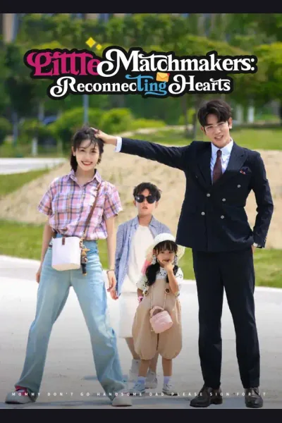 Little Matchmakers: Reconnecting Hearts cover from reference catalogue