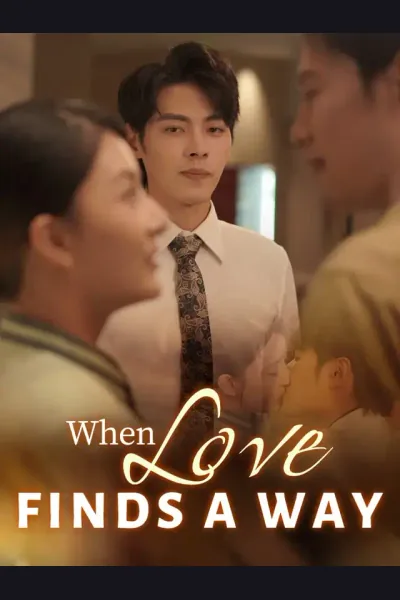 When Love Finds A Way cover from reference catalogue