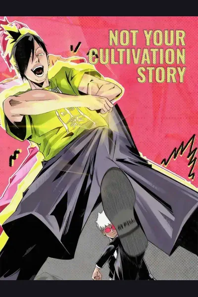 Not Your Cultivation Story cover from reference catalogue