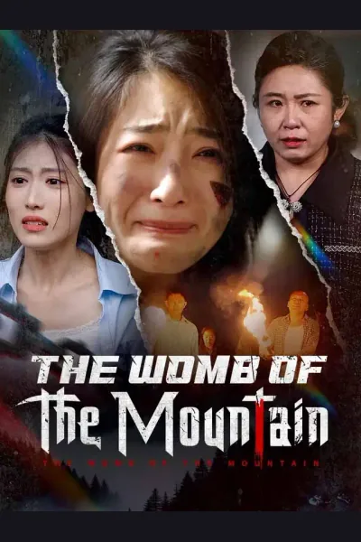 The Womb Of The Mountain cover from reference catalogue
