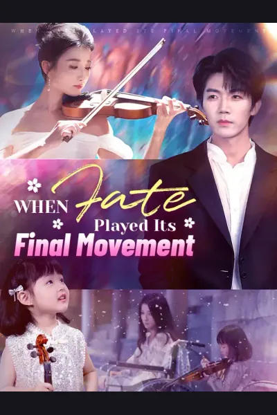 When Fate Played Its Final Movement cover from reference catalogue