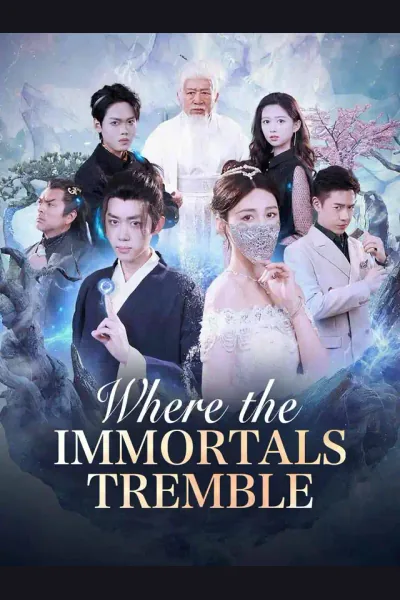 Where the Immortals Tremble cover from reference catalogue