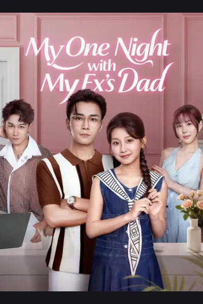My One Night with My Ex’s Dad cover from reference catalogue