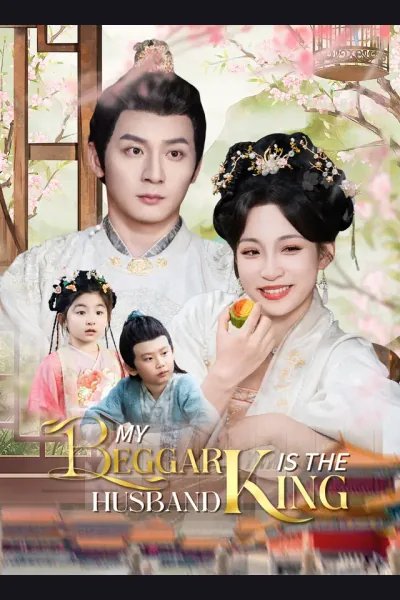 My Beggar Husband Is the King cover from reference catalogue
