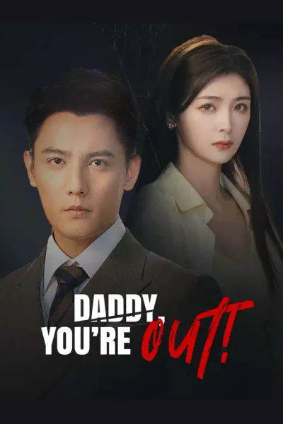 Daddy, You’re Out! cover from reference catalogue