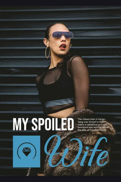 My Spoiled Wife cover from reference catalogue