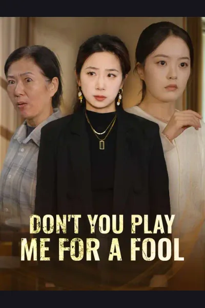 Don't You Play Me for a Fool cover from reference catalogue