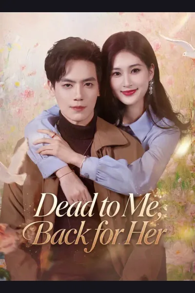 Dead to Me, Back for Her cover from reference catalogue