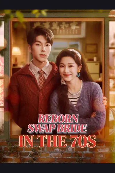 Reborn Swap Bride in the 70s cover from reference catalogue