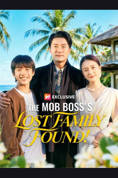 The Mob Boss's Lost Family Found! cover from reference catalogue