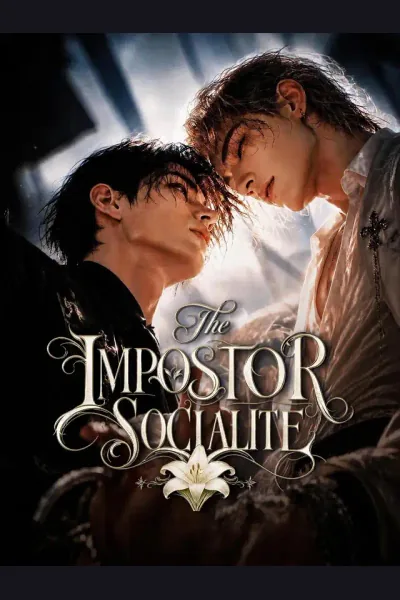 The Impostor Socialite cover from reference catalogue