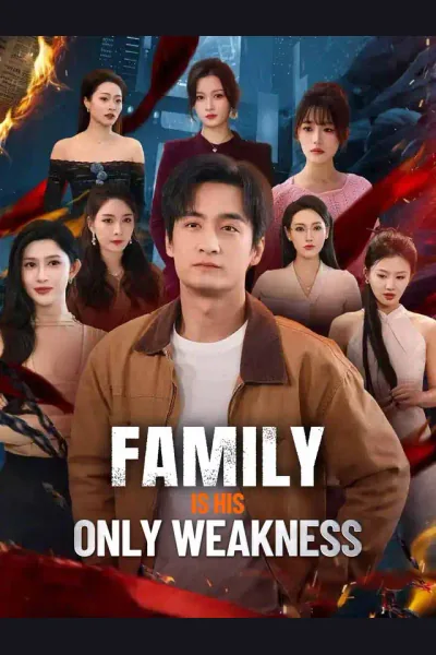 Family Is His Only Weakness cover from reference catalogue