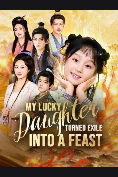 My Lucky Daughter Turned Exile into a Feast cover from reference catalogue