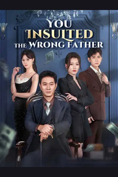 You Insulted the Wrong Father cover from reference catalogue