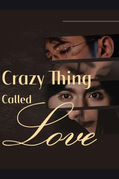 Crazy Thing Called Love cover from reference catalogue