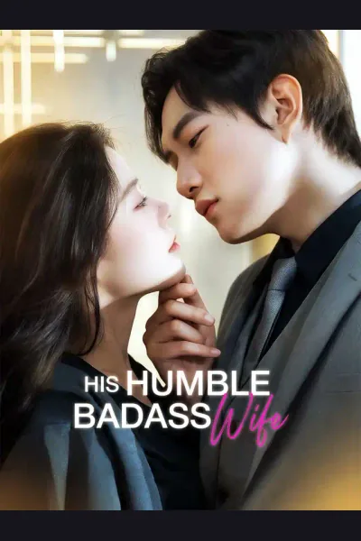 His Humble Badass Wife cover from reference catalogue