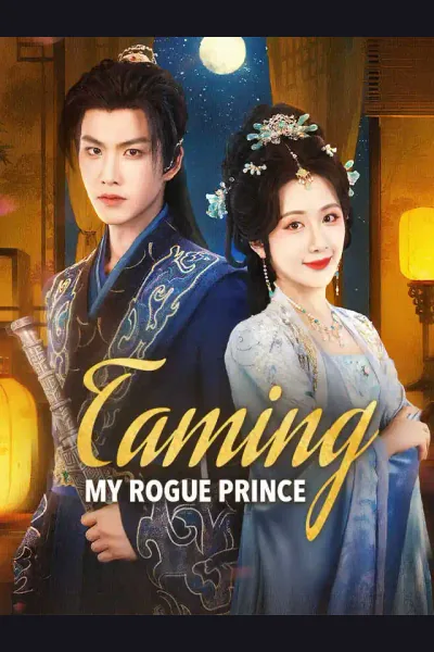 Taming My Rogue Prince cover from reference catalogue