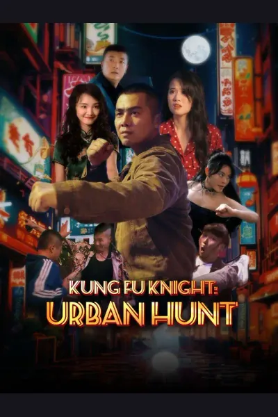 Kung Fu Knight: Urban Hunt cover from reference catalogue