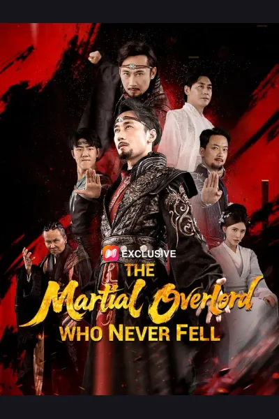 The Martial Overlord Who Never Fell cover from reference catalogue