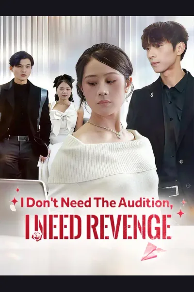 I Don't Need The Audition, I Need Revenge cover from reference catalogue