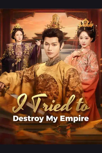 I Tried to Destroy My Empire cover from reference catalogue