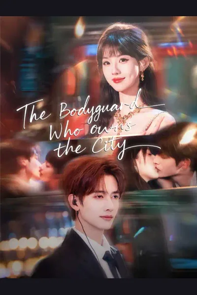 The Bodyguard Who Owns the City cover from reference catalogue