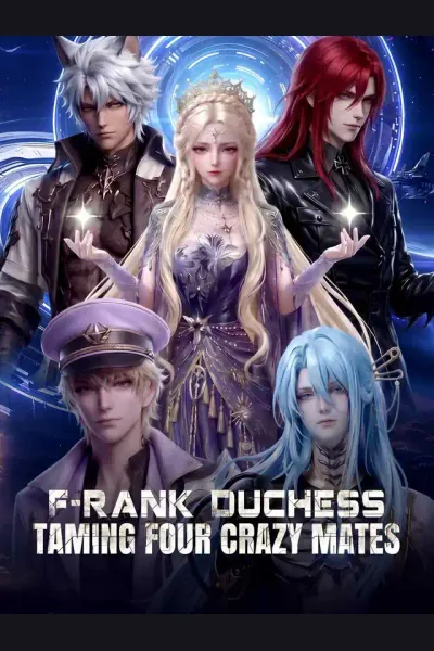 F-Rank Duchess Taming Four Crazy Mates cover from reference catalogue