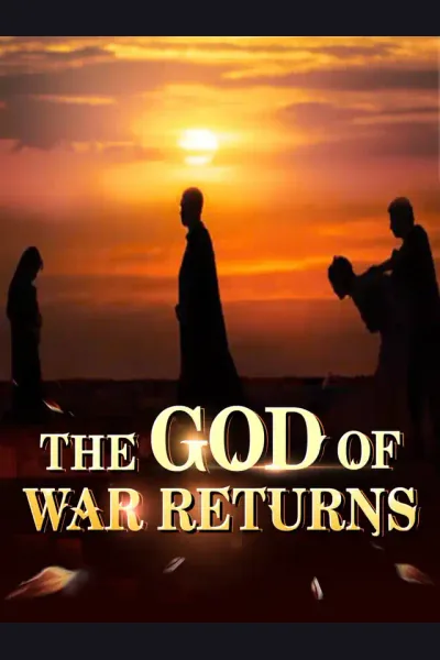 The God of War Returns cover from reference catalogue