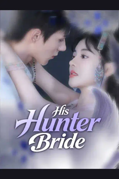 His Hunter Bride cover from reference catalogue