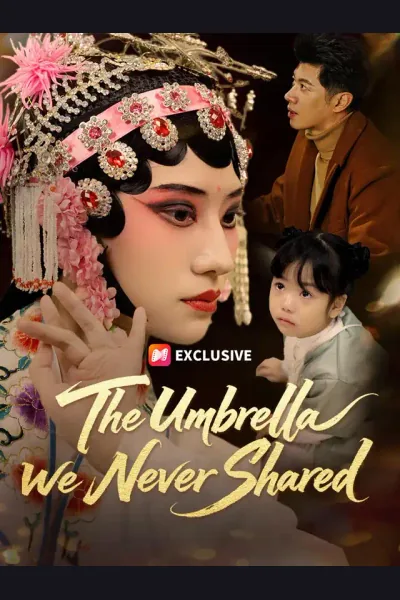 The Umbrella We Never Shared cover from reference catalogue