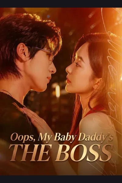 Oops, My Baby Daddy's the Boss cover from reference catalogue