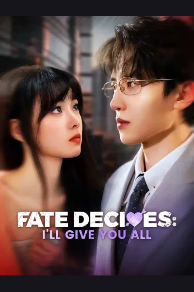 Fate Decides: I'll Give You All cover from reference catalogue