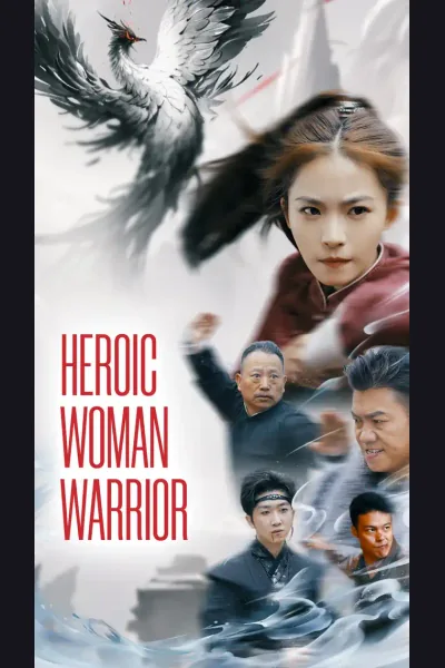 Heroic Woman Warrior cover from reference catalogue