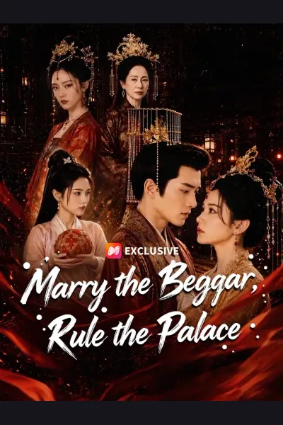 Marry the Beggar, Rule the Palace cover from reference catalogue